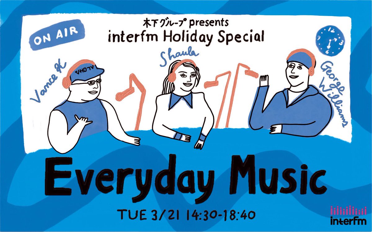 su_teing's tweet image. ジョージ＆シャウラ＆Vance
そしてInterFM大好きリスナーの皆様
素敵な時間をありがとう😊👍
#3djs 
#ジョージとシャウラ
#木下グループ
#interfm