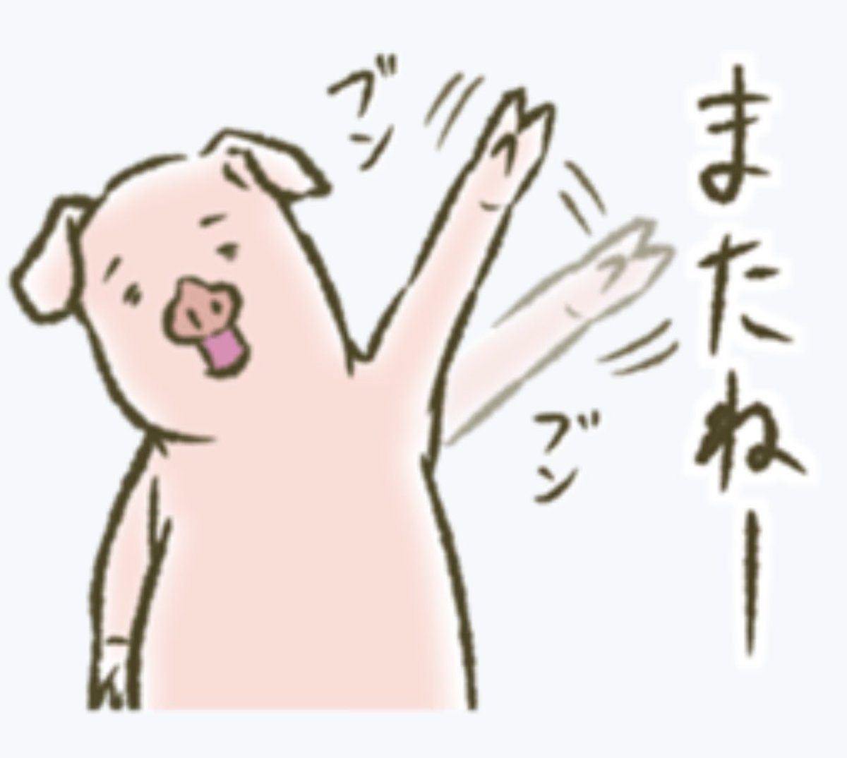 babypleasekillm's tweet image. またこんなステキな番組をお願いします。

 #3djs  #木下グループ