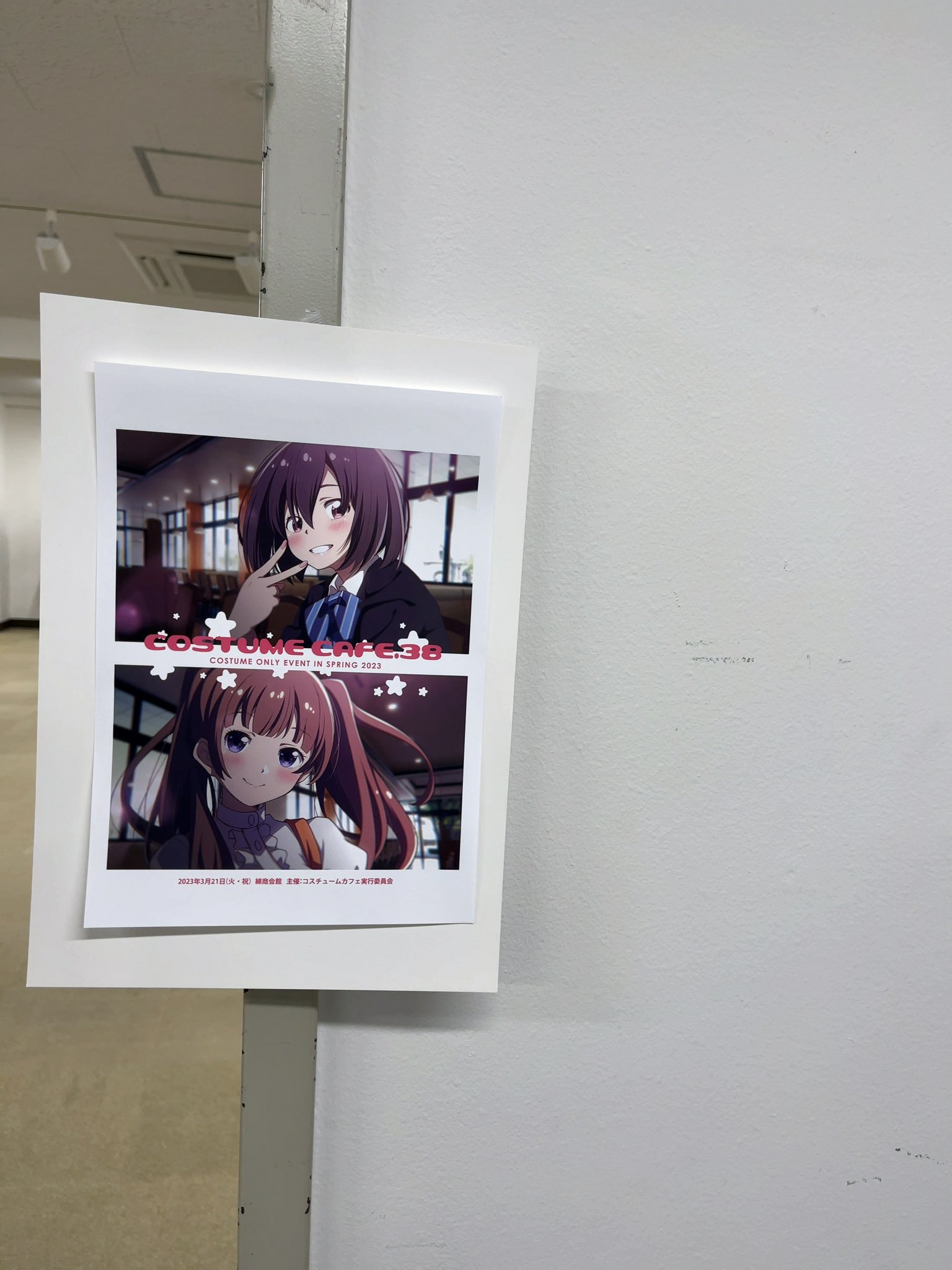 コスチュームカフェ (@costumecafe) / Twitter コスチュームカフェ (@costumecafe) / Twitter