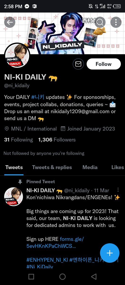 urHEEnough's tweet photo. @ni_kidaily https://t.co/yhwjDMKBGH
