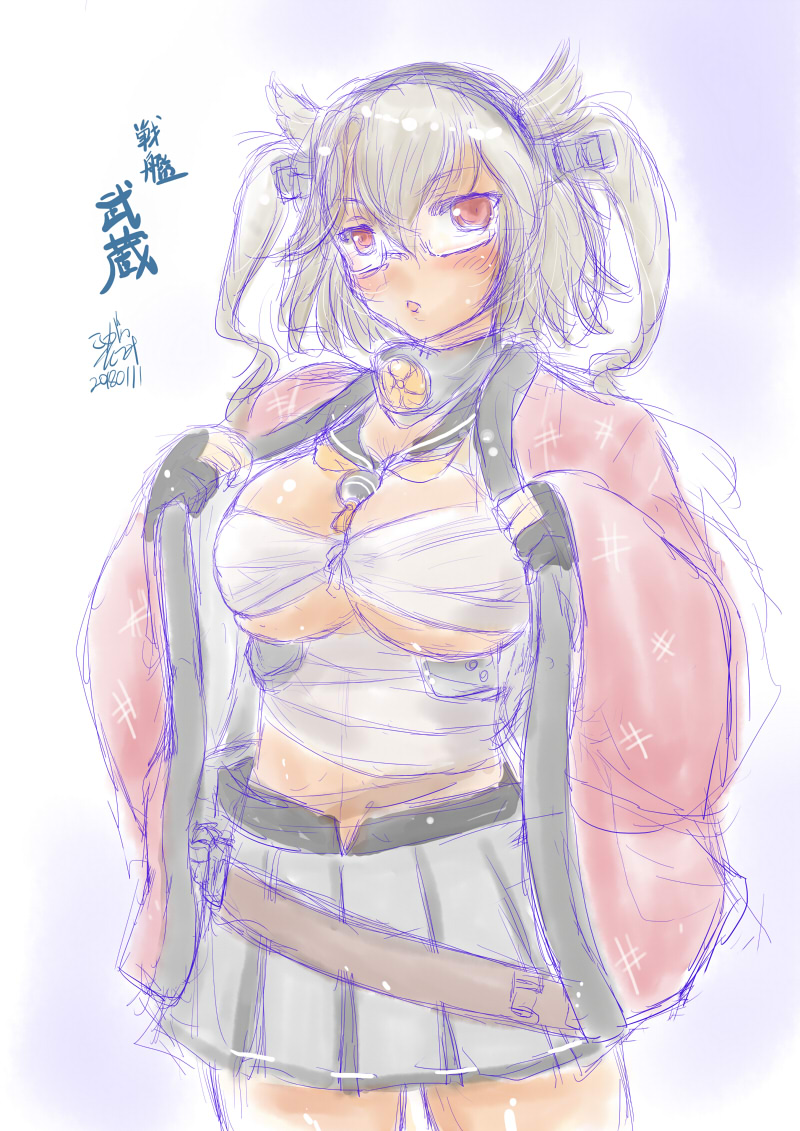 #既掲でもいいのでとにかく大和型を貼ろう
MUSASHI! 