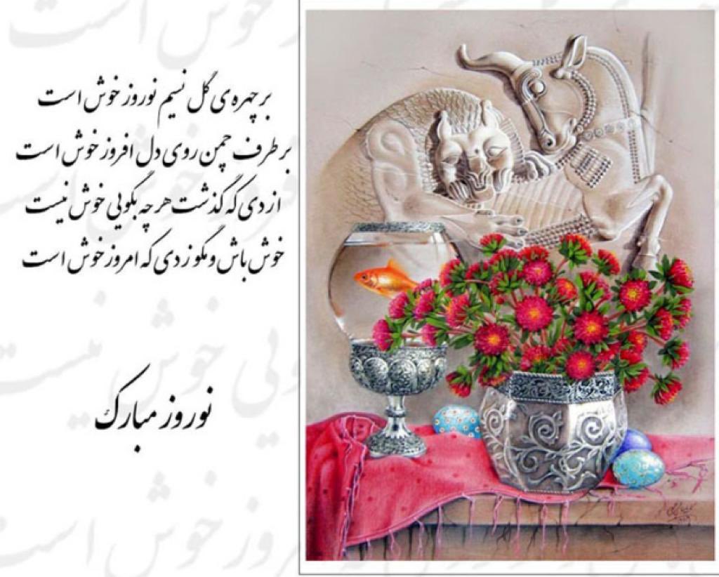 MajediHossein's tweet photo. https://t.co/0pLKNrL0Pz