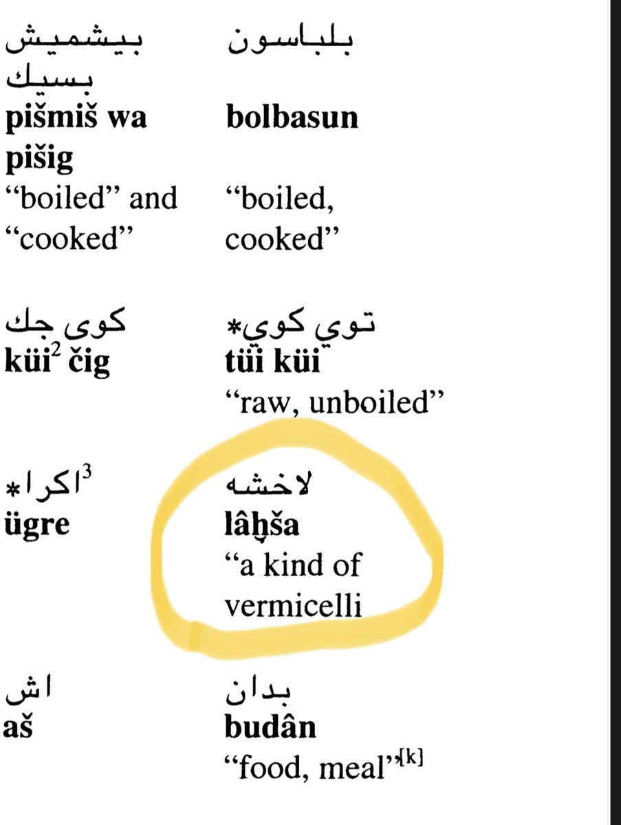 ᠪᠠᠪᠤᠤ ᠶᠢᠨ ᠡᠩᠭᠡᠵᠢᠨ tweet media