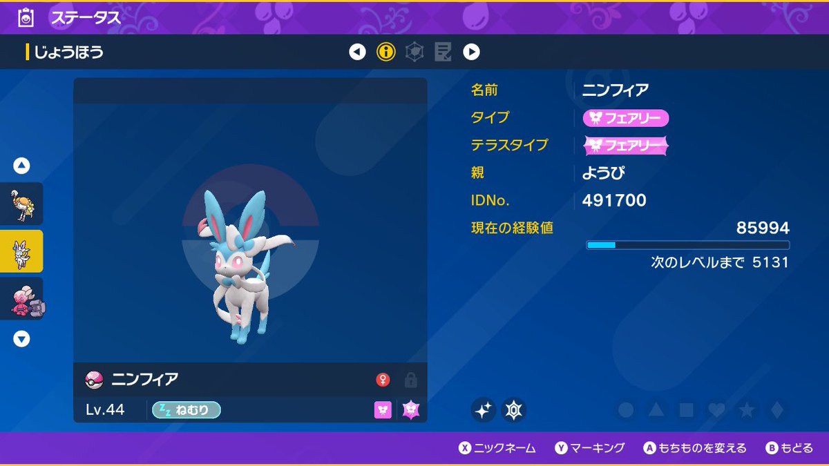 欲しい人❓✋

欲しい人挙手✋👈⚠️

18時〆