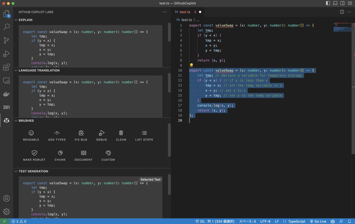 izag82161's tweet photo. GitHub CopilotとGitHub Copilot LabsをVSCodeに導入して色々イジってみた。自分のコメントからお薦めコードがニョロニョロと出てくる体験は確かにすごい。もうキミなしではやってけなくなりそう、🥹
#OpenAI #GitHub #GPT #Copilot #CopilotLabs https://t.co/X9LWdUhoX3