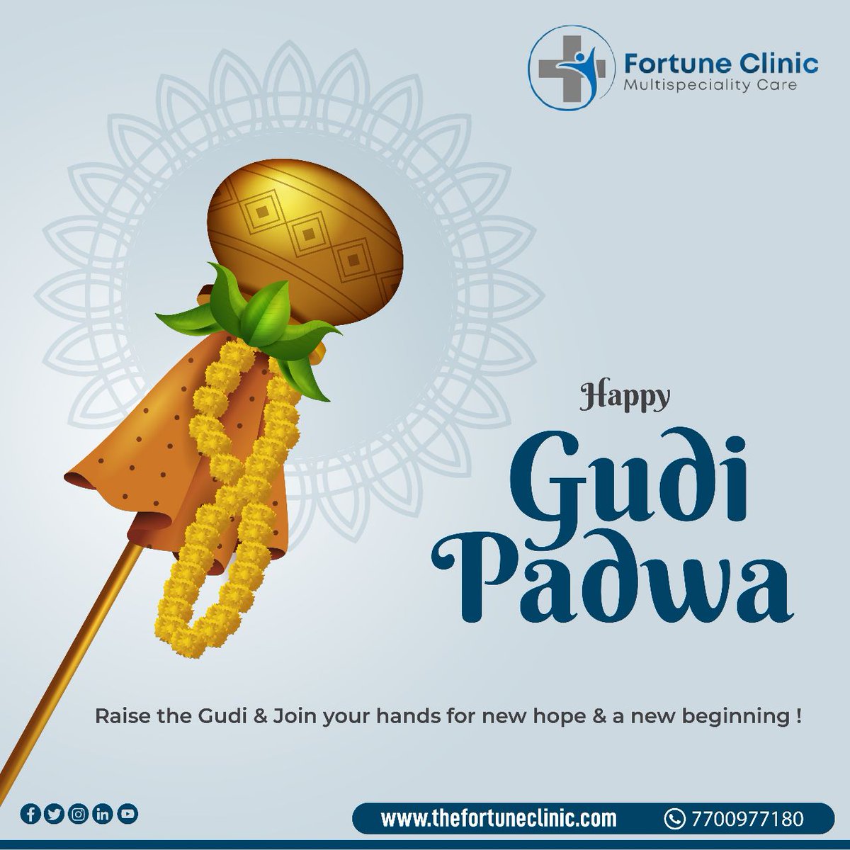 ClinicFortune's tweet photo. 🌸Fortune Clinic Wishes everyone a
 Happy Gudipadwa!🌸
#ThinkSurgeryThinkFortune #fortuneclinic #clinics #healthcentres #consult #gudipadwa #maharastra #happygudipadwa #happygudipadwa2023 https://t.co/zgm2N4n22f