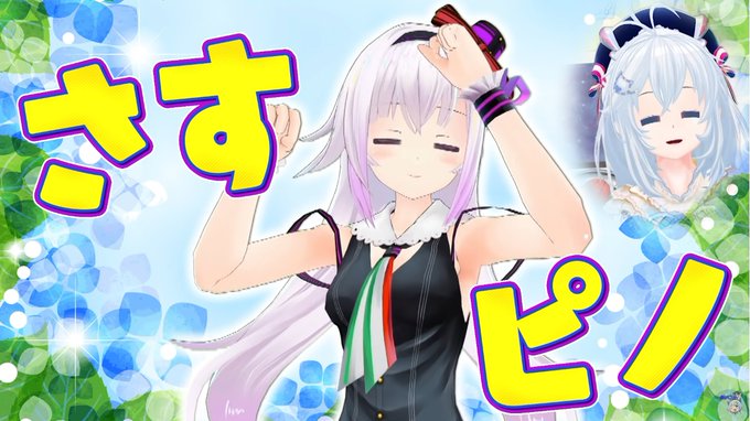 ピノ様 ピノ様🐜お誕生日おめでとうございます🎂🎂🎂 #カルロピノ #ピノの自