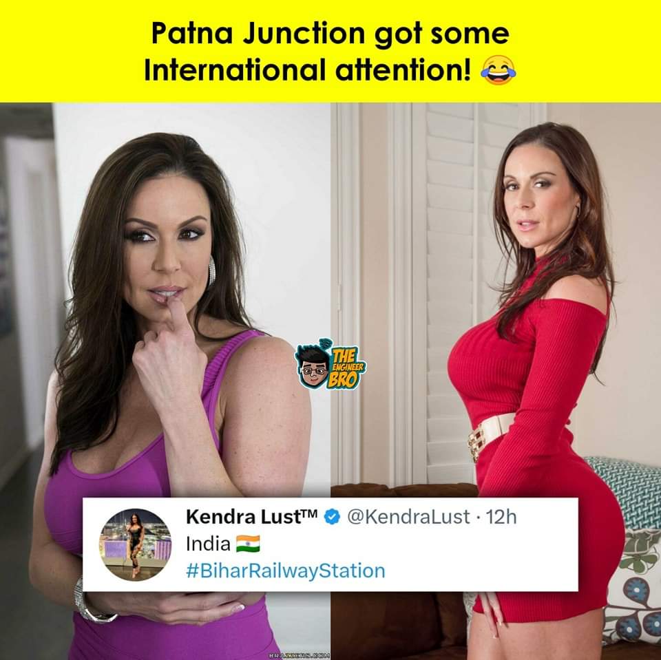 roy_neelmani's tweet photo. Bc Itna bhi famous nahi hona tha 🤦🏻♂️ @KendraLust #BiharRailwaystation #पटना_चलें #पटनाजंक्शन #patnajunction #platformno10 https://t.co/zEZzbZbvrn