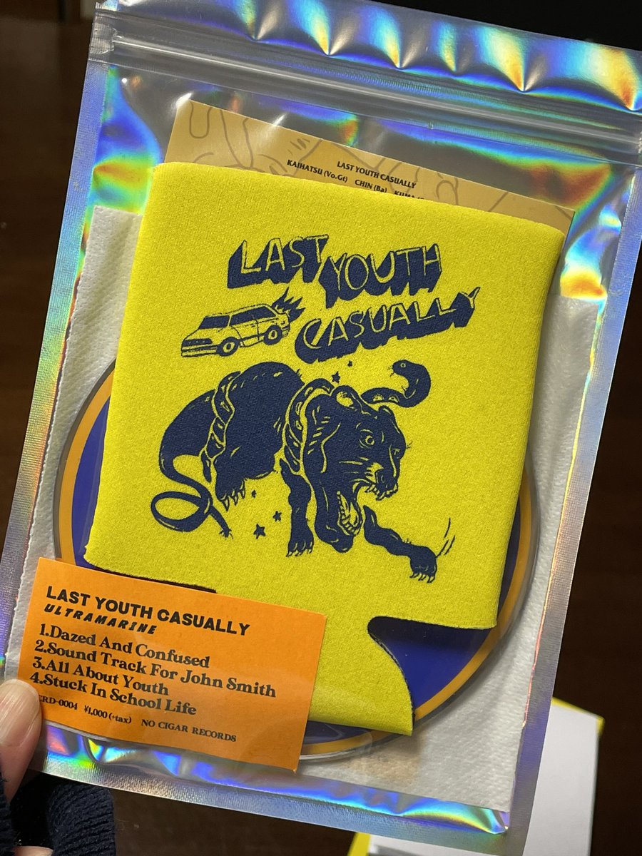 sunagimotacos's tweet image. タイミングよく到着🥰パッケージかわいいいい！
#LASTYOUTHCASUALLY