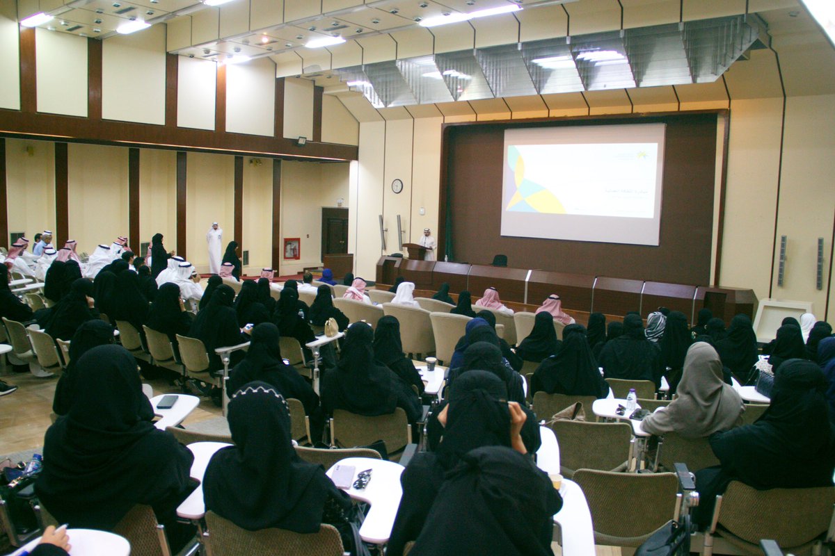 جمعية إيثار tweet media