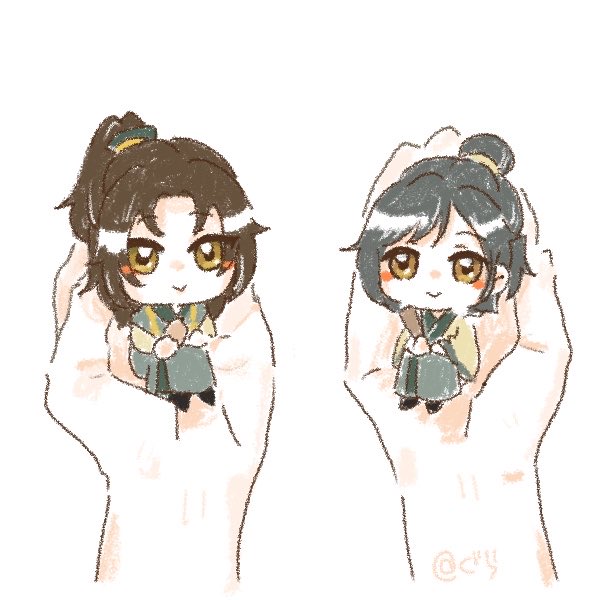 #MDZS #MengYao #NieHuaisang 