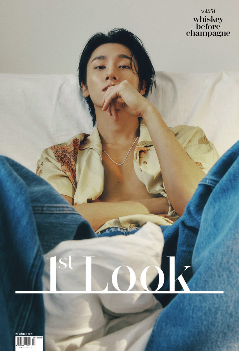 yes24_official's tweet photo. 【💙매거진 예약판매】
1st LOOK 퍼스트룩 : 254호 [2023년]

* 앞표지 : 몬스타엑스 아이엠
* 예약구매 : https://t.co/NNNEsVd3Pv

🐱 #아이엠 #IM #창균 #짱균이 #흑균 
#몬스타엑스 #MONSTAX #MONSTA_X @OfficialMonstaX https://t.co/jr62tHunGw