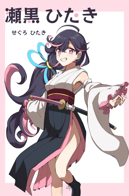 今回の新規探索者 No.100100人目!キャラデザは僕だけど描いて頂きました 