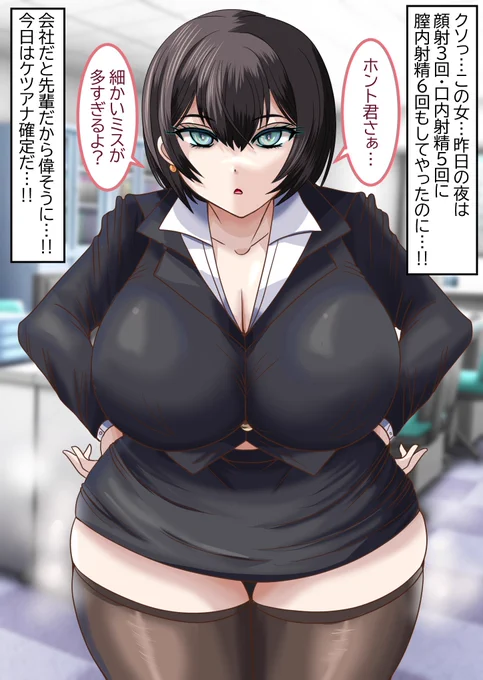 #三億アカウントの中から私を発掘してください

(再掲)オリジナルのお姉さん、ママや妹などを描いてます。たまに版権も描きます✨ https://t.co/wLdd2gp66s