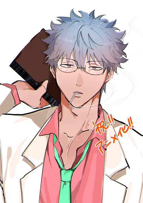 楽しみだネーーーーーッッ 