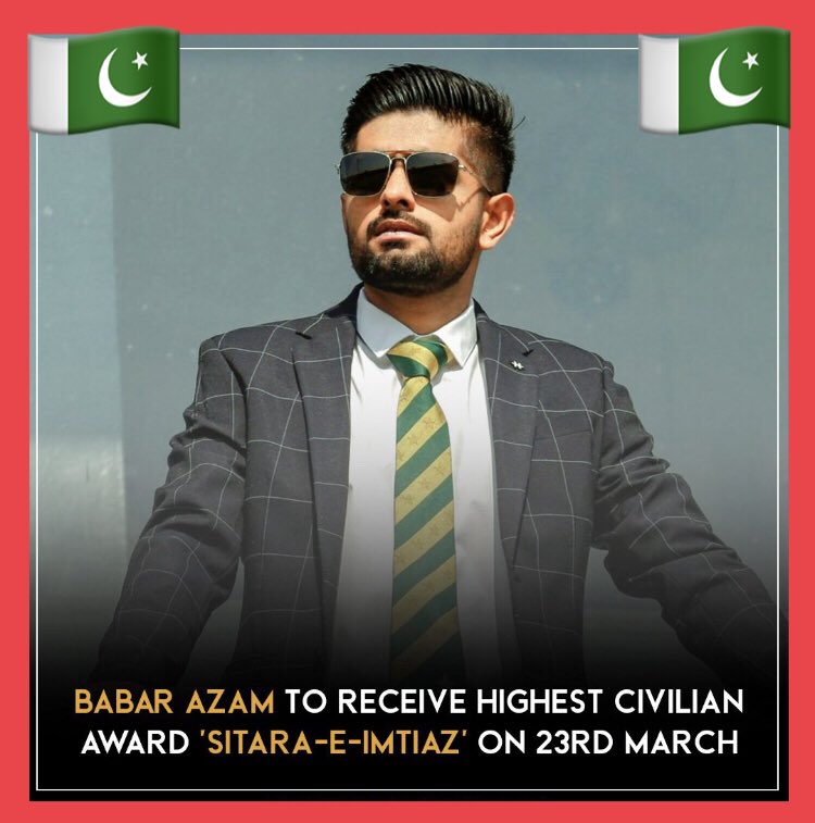 پاکستانی کپتان @babarazam258 بابر اعظم کو 23 مارچ کو  ستارہ امتیاز 🎖️
سے نوازا جائے گا ✌️§  #قومى_زبان 
 #BabarAzam𓃵 #ستارَہِ_امتیاز 
#BabarAzam #CivilianAward #SitaraeImtiaz