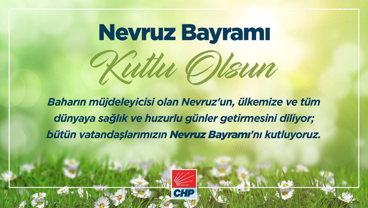 ATuncayOzkan photo