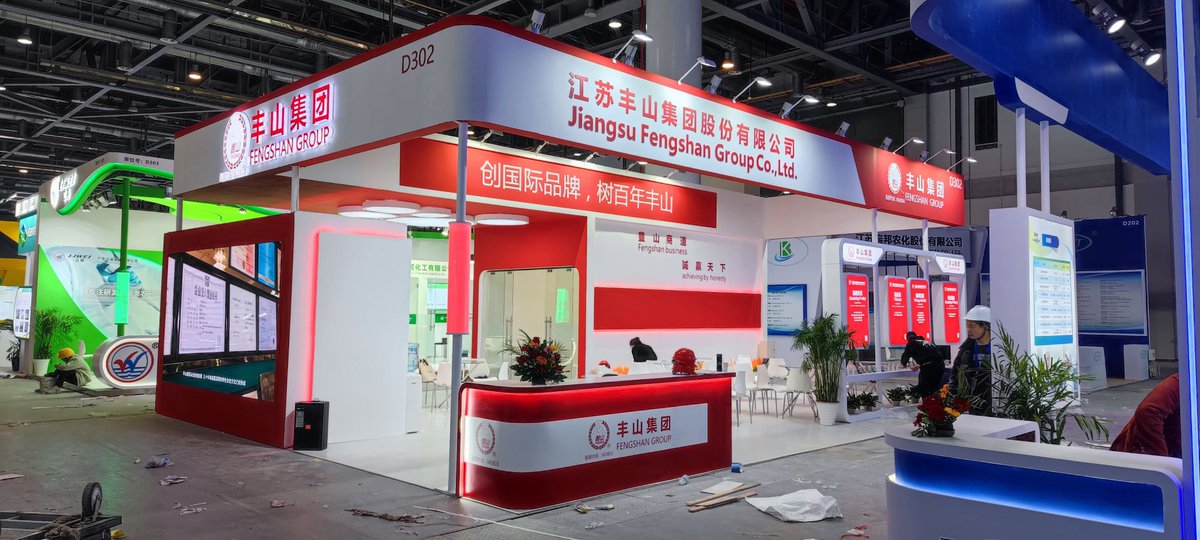 Segi_exhibition's tweet photo. See our project stand in #ACE 2023 in Hangzhou. Lots of exhibitions open in upcoming days in China. SEGI, China local stand contractor, for exhibitions stand / booth / stall design, expo construction in Shanghai, Beijing, Shenzhen etc services, contact us.#exhibitiondesign https://t.co/sKpy4QZLSs