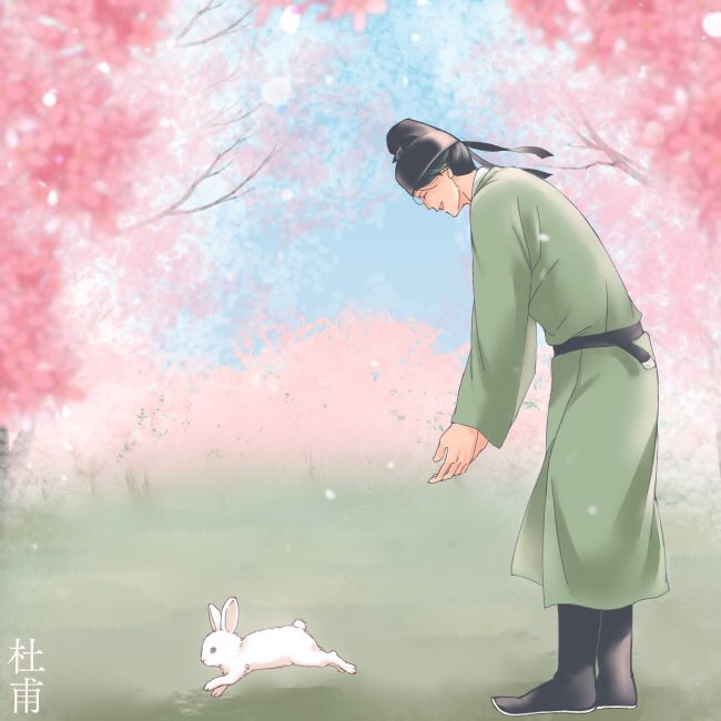 #春分 