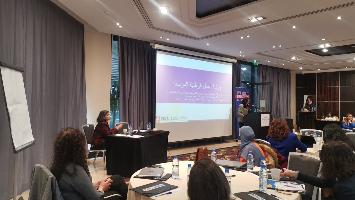 RDFLwomen's tweet photo. الآن: إنطلاق ورشة العمل الوطنية الموسعة لتجريم تزويج الأطفال والطفلات في لبنان مع التحالف الوطني لحماية الأطفال من التزويج المبكر.
#مش_قبل_ال١٨
#NotBefore18 https://t.co/spLcZANZXN