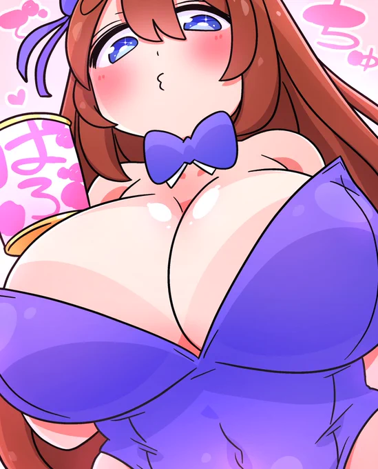あ…… 