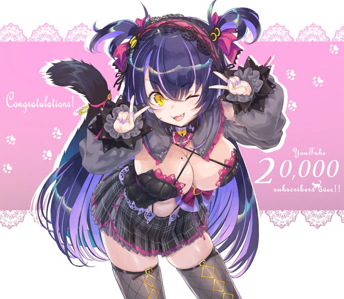 遅れたけど、もみみちゃんつべ2万超おめでとう!
#けもあーと
#くろいけもみみ 