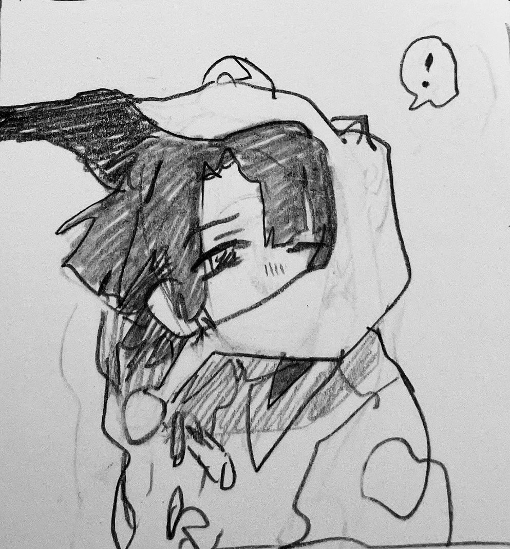 #lain 