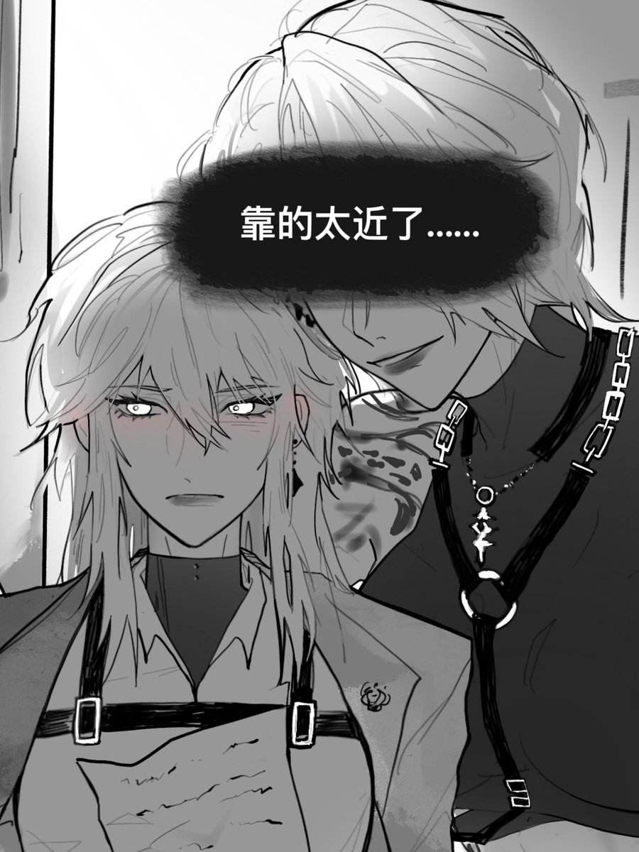 hoddehm11's tweet photo. #无期迷途 #無期迷途 #卓娅 #무기미도 #PathtoNowhere #女局 
图一
女局想：“辛迪加的暴乱貌似停息了，这或许是因为......”
图二
卓娅：“小局长在看什么呢。”
图三
女局：“靠的太���了。” https://t.co/TnxF3hz6E4