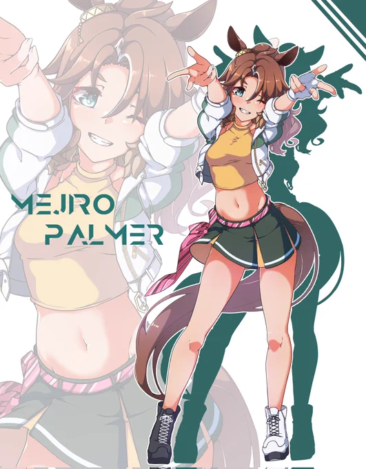 #メジロパーマー生誕祭2023#メジロパーマー  #ウマ娘パーマーさんおめでとう!!!最推しです!! 