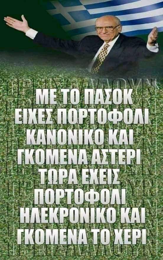 Paaxalidouagapi's tweet photo. https://t.co/pZaH7r1WrB