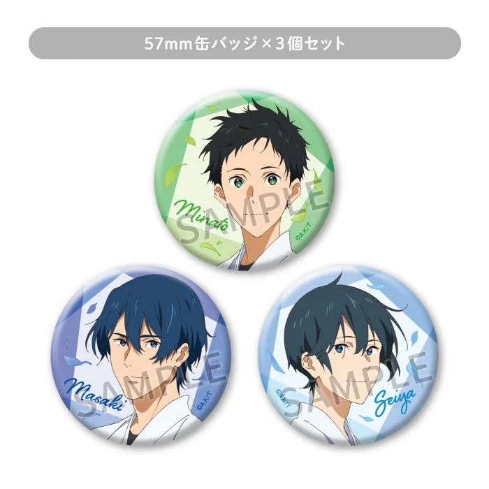 京アニショップ！ on X: 