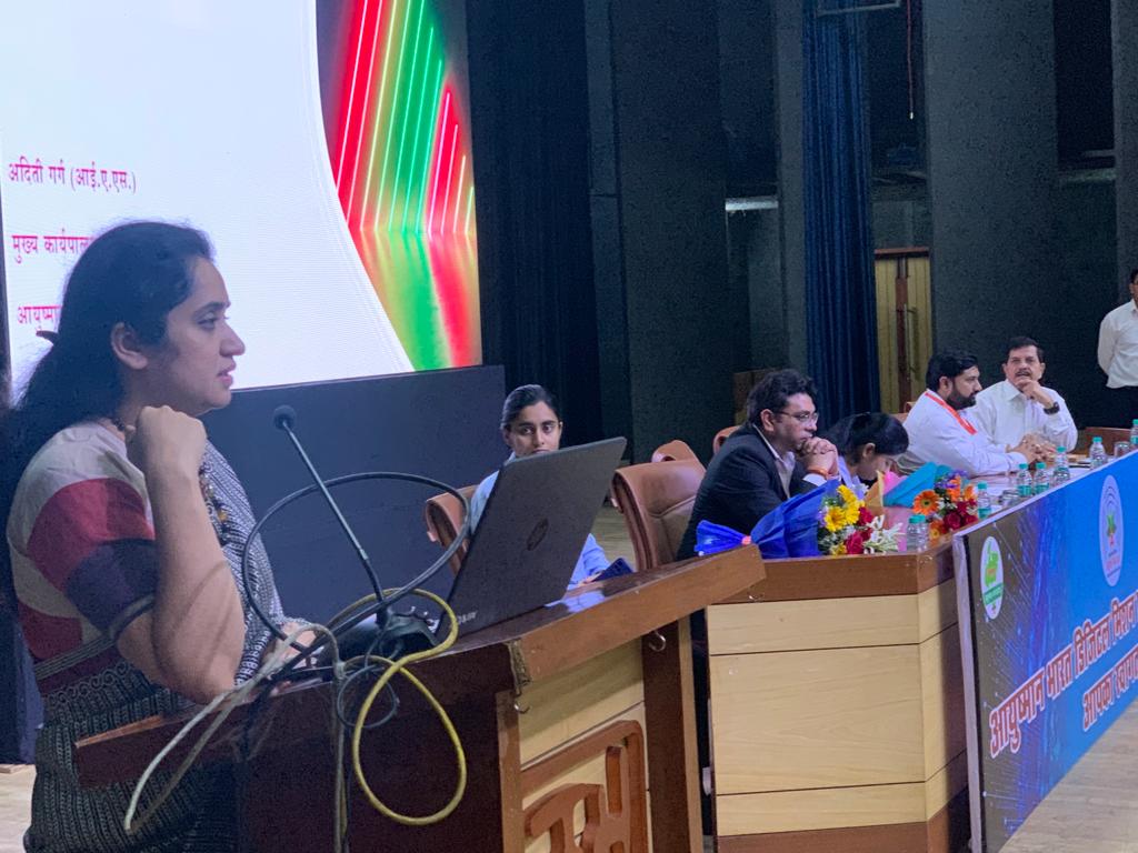 आयुष्मान भारत द्वारा आज भोपाल में आयोजित प्रशिक्षण कार्यक्रम में  मुख्य कार्यपालन अधिकारी आयुष्मान भारत डिजिटल मिशन म.प्र. श्रीमती अदिति गर्ग ने कहा कि आने वाला समय डिजिटलीकरण का है. सारी सुविधायें व सेवायें डिजिटल बनाई जा रहीं है। इस प्रशिक्षण में जिला स्तर के अधिकारी शामिल हुए।