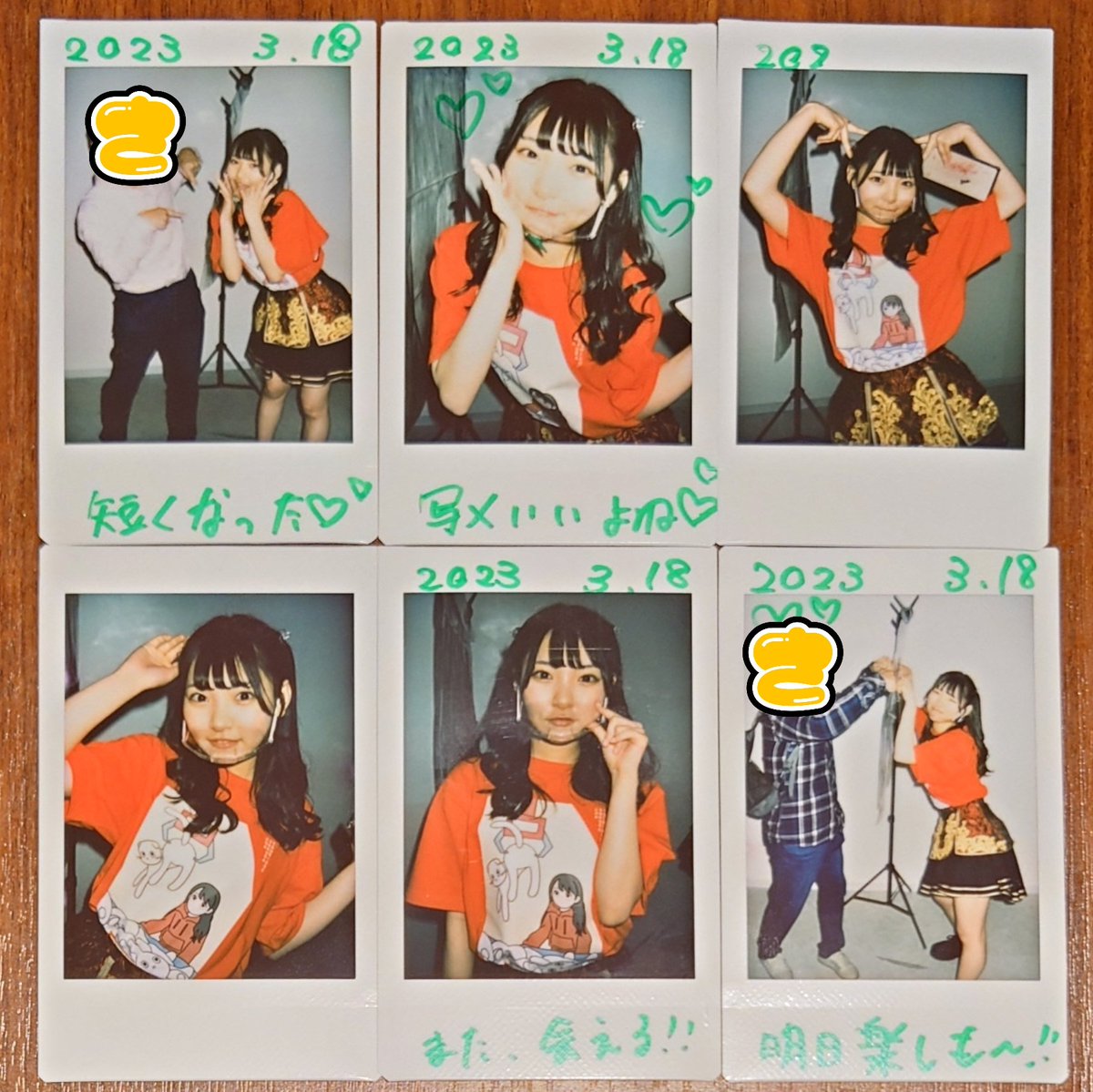 2007Swot's tweet photo. #堀川すず ちゃん
すずちゃんはね、落ち込んで塞ぎ込んで真っ暗だった世界に光をくれた存在です🌟
いつも元気で明るくて、心の底から感謝の言葉しかありません😊
ありがとう💚🫶 https://t.co/mJTsVnAbrl