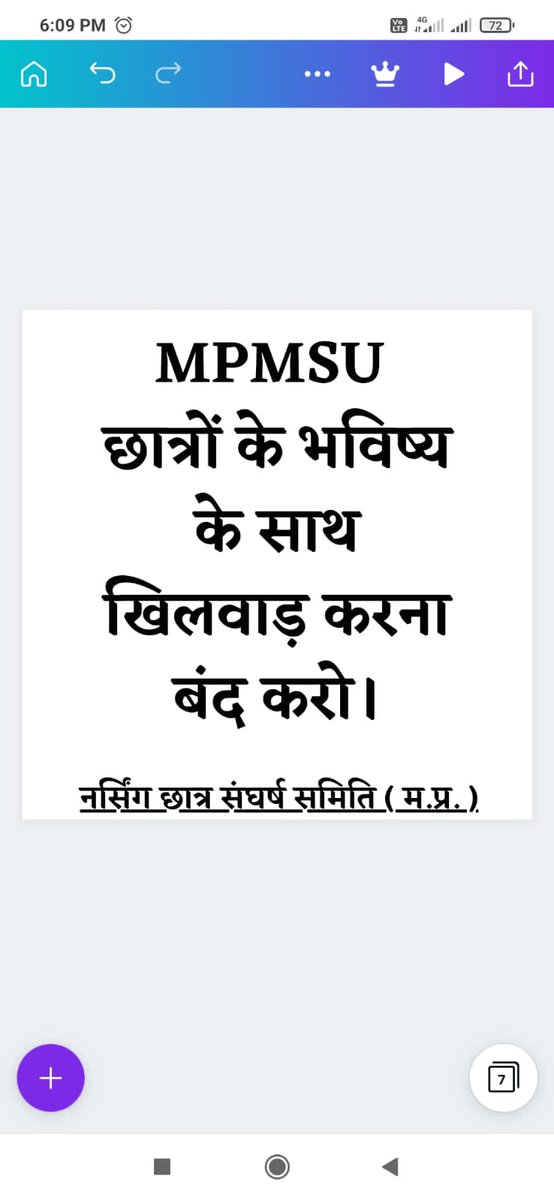 Keerti Lodhi (@keertilodhi5) on Twitter photo 