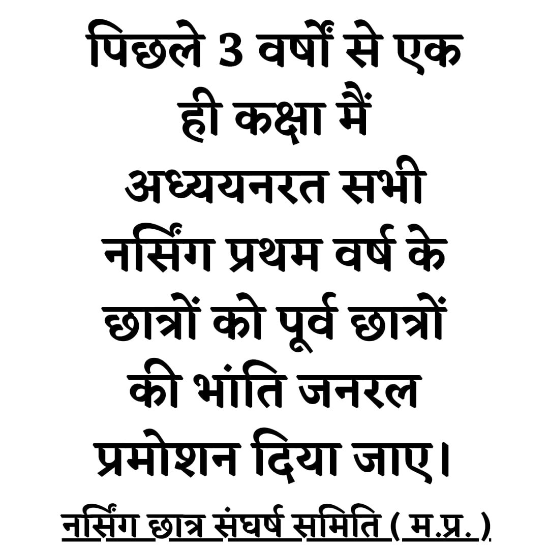 Keerti Lodhi (@keertilodhi5) on Twitter photo 