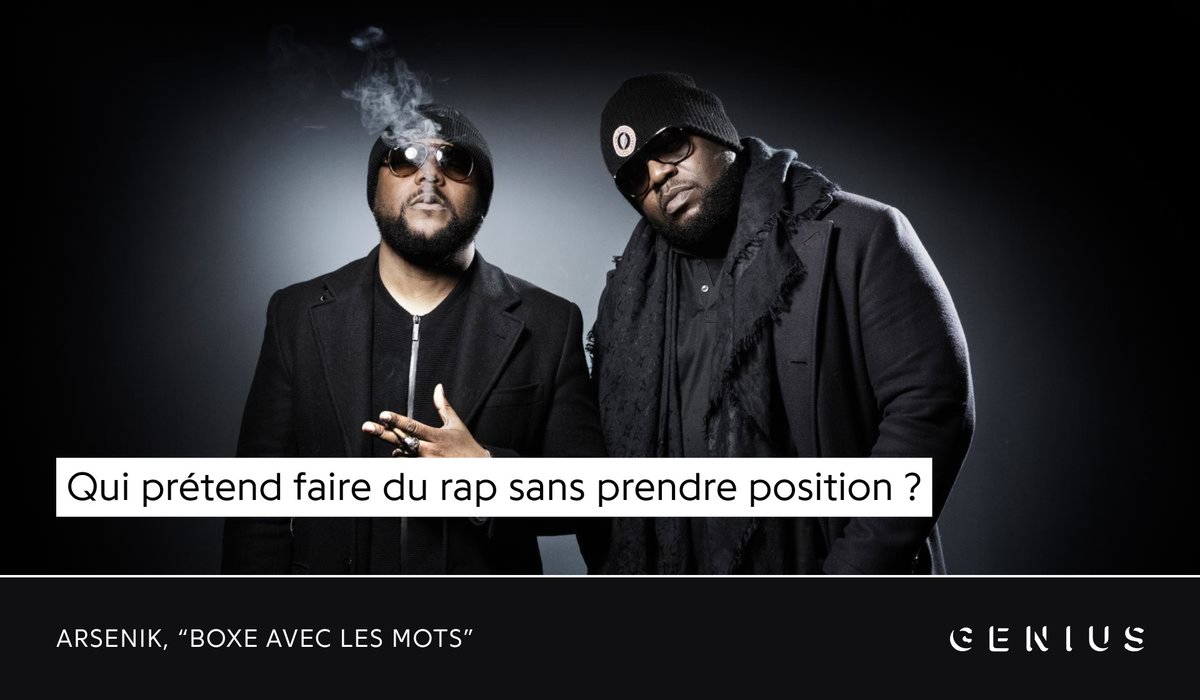 XTRMChaosKiss's tweet photo. Message aux nouveaux auditeurs de rap qui ont des avis politiques orientés vers la droite : on vous encule bien fort https://t.co/PptHLaUcgR