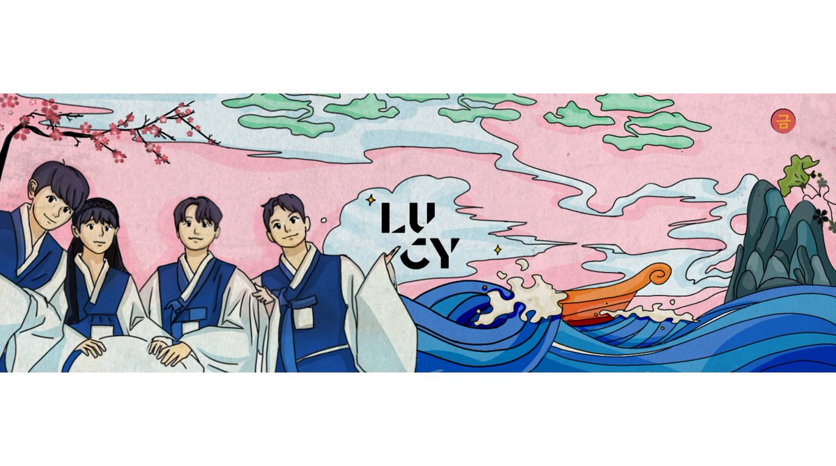 I haven't set a header since I created this acc so--here's my previous twtacc header for welcoming walwal on walwalmart (  ﾉ・ヮ・)ﾉ♡ #NewHeaderPic #LUCY  #루시 #LUCYFANART