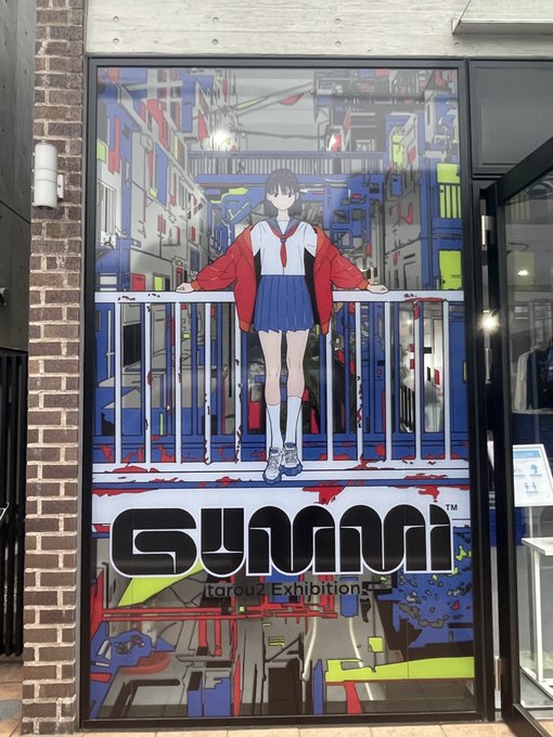 人生初個展キメて来ました... 