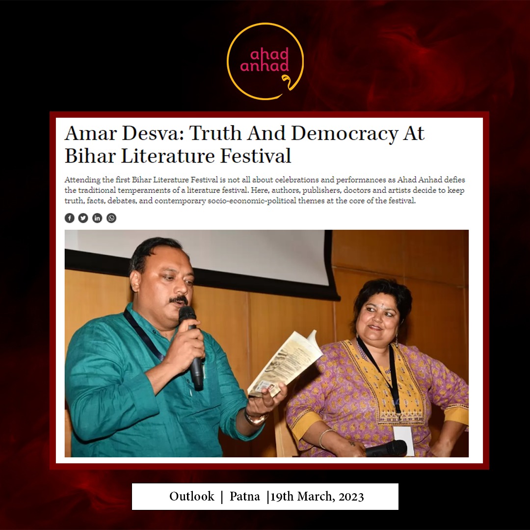 Amar Desva: Truth And Democracy At Bihar Literature Festival : <a href="/Outlookindia/">Outlook India</a> 
outlookindia.com/culture-societ…

@biharmuseum <a href="/TweetIHD/">IHD</a> <a href="/navras_Bihar/">Navras</a>
 #Ahadanhad #InNews