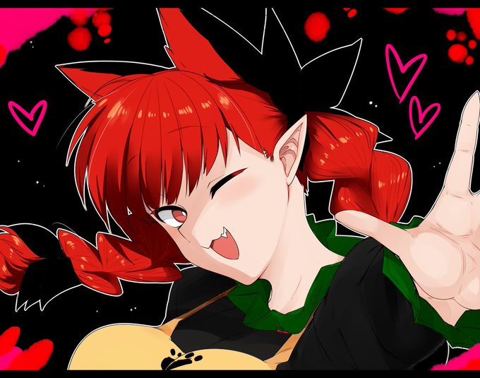 🐈‍⬛💕💕💕💕💕💕💕💕 