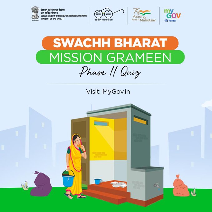MyGovIndia on Twitter "How well do you know the Swachh Bharat Mission