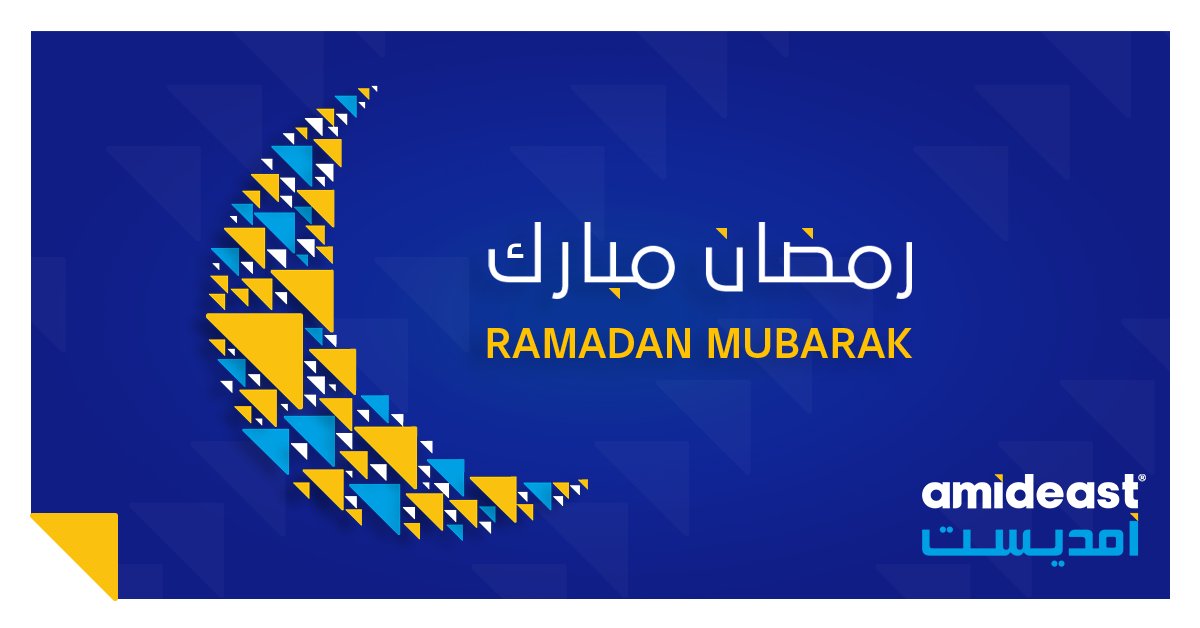 AmideastEntInst tweet media