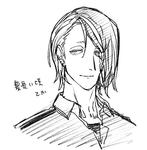 20代前後とか? 