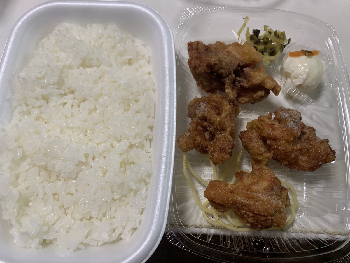 ほっともっと唐揚げ弁当
😭😱