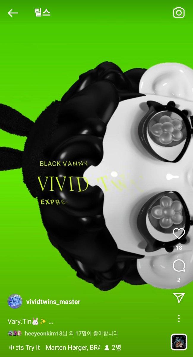 TwinsVivid's tweet photo. ViViD TWiNS energy project ✨️ 
#VANYTIN #ARTTOY #artwork 
https://t.co/YKtAJX9ZyK https://t.co/BYw3WmD4tB