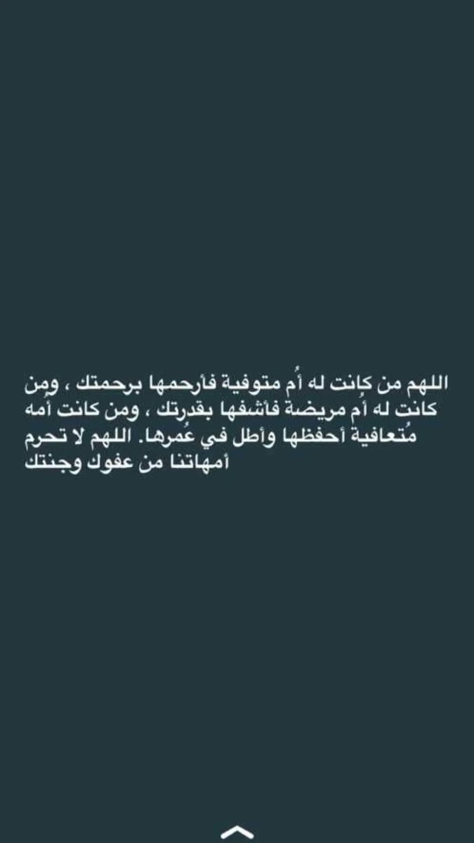 Mahmoudmo2709's tweet photo. https://t.co/2RhUWLRlD0