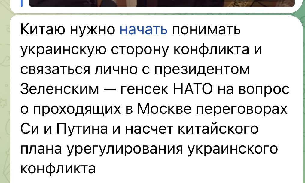 jsochi's tweet photo. А Китаю это точно нужно? https://t.co/aus3WAdGUw