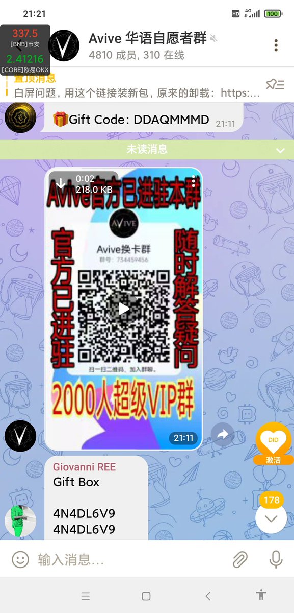 Bit360_Kot tweet media
