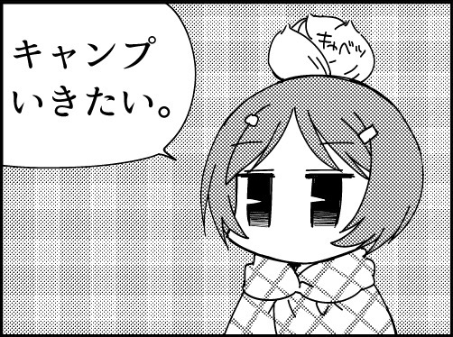 #唐突に5年前のイラストを載せる見た人もやるコレかあ…たまにはこいつらのせくしー絵でもかいてみるか。 