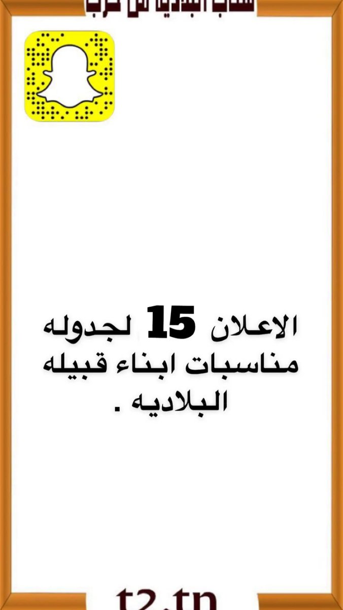 t2tnn's tweet photo. https://t.co/9FnbdJEiHF
